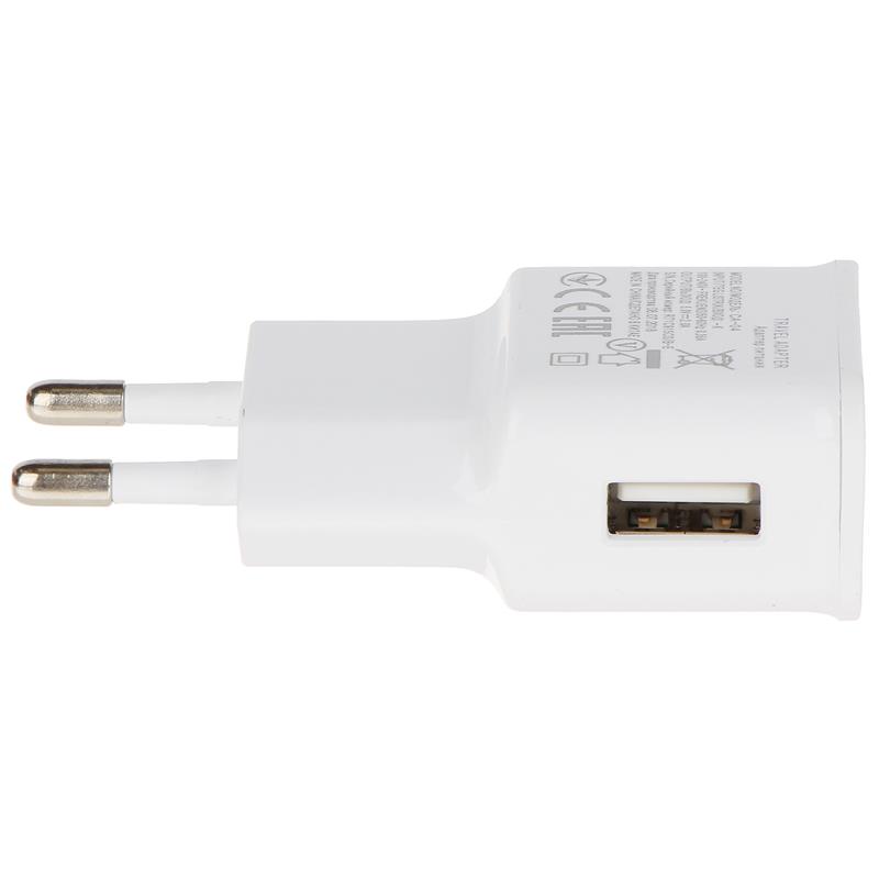 NAPAJALNI ADAPTER 5V/2A/USB/W