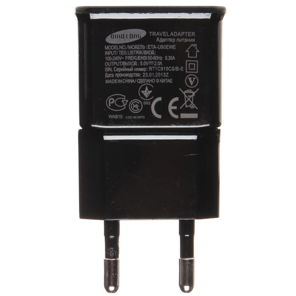 NAPAJALNI ADAPTER 5V/2A/USB/B