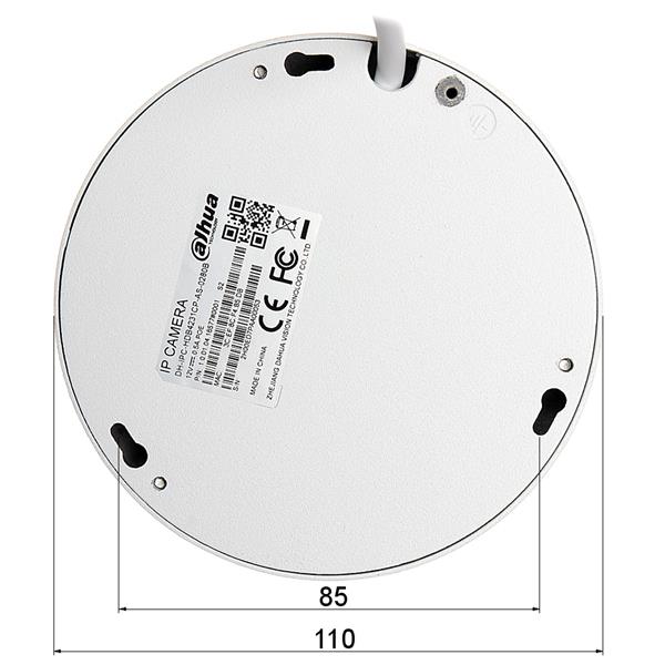 VANDALOODPORNA KAMERA IP IPC-HDB4231C-AS-0280B - 1080p 2.8 mm DAHUA