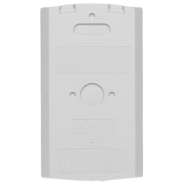 SENZOR PIR ISC-BPR2-W12 BOSCH