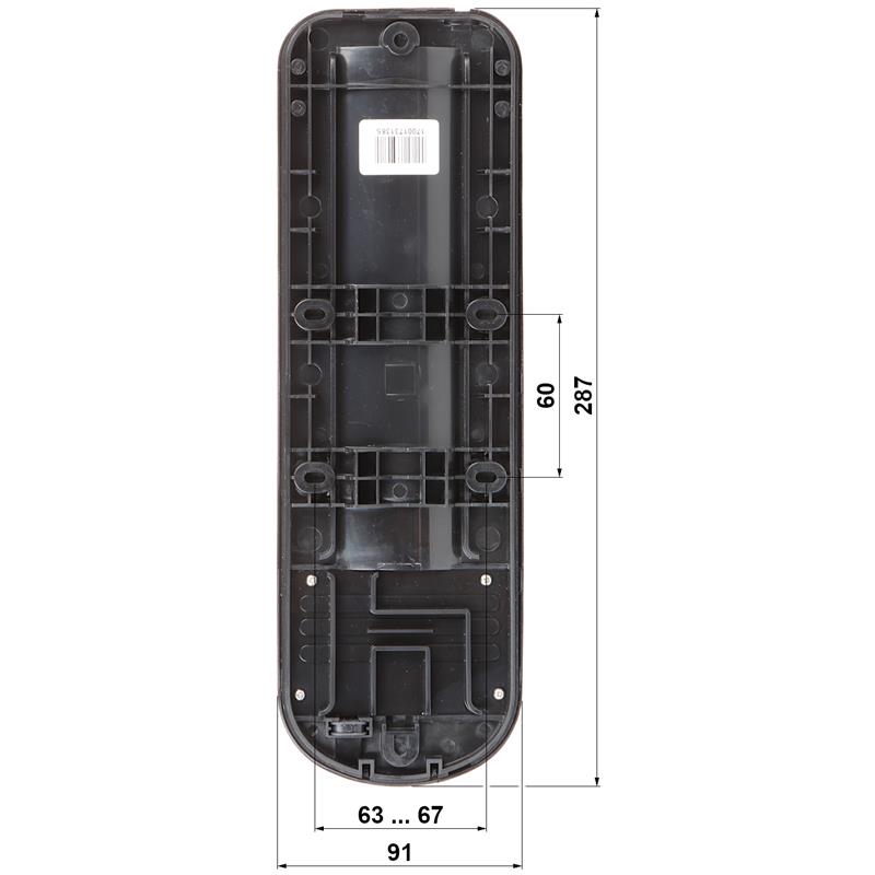 INFRARDEČE BARIERE AN900-B100 3 SNOPA