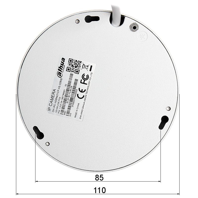 VANDALOODPORNA KAMERA IP IPC-HDB4431C-AS-0280B - 4.0 Mpx 2.8 mm DAHUA