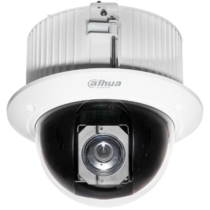 HITROVRTLJIVA ZUNANJA KAMERA IP SD52C430U-HNI - 4.0 Mpx, 4.5 ... 135 mm DAHUA