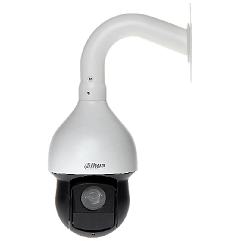 HITROVRTLJIVA ZUNANJA KAMERA IP SD59430U-HNI - 4.0 Mpx, 4.5 ... 135 mm DAHUA