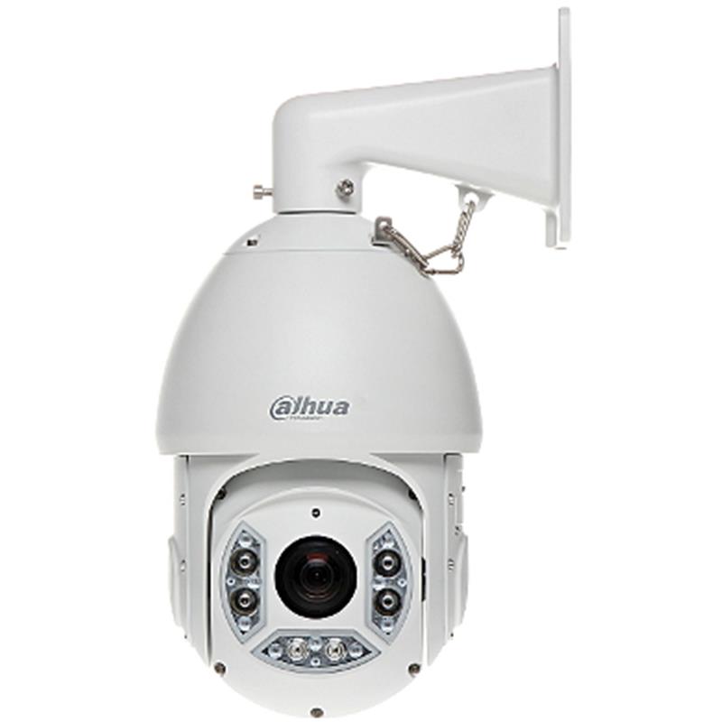 HITROVRTLJIVA ZUNANJA KAMERA IP SD6C430U-HNI - 4.0 Mpx, 4.5 ... 135 mm DAHUA