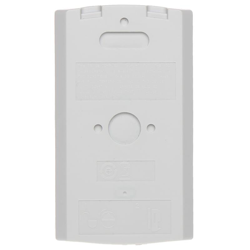 SENZOR PIR ISC-BPR2-W12 BOSCH