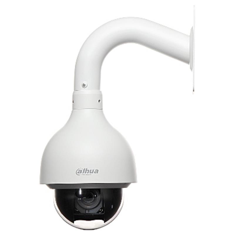 HITROVRTLJIVA ZUNANJA KAMERA IP SD50430U-HNI - 4.0 Mpx, 4.5 ... 135 mm DAHUA